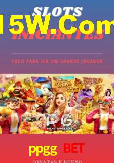 ppgg bet